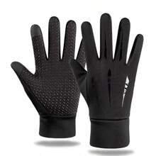 1pair Autumn And Winter Warm Five-Claw Gloves, Wind And Waterproof Touch Screen Gloves, Outdoor Riding And Driving Gloves, Suitable For Men And Women