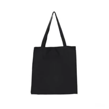 100% Cotton Ecobag Black Print I WILL NOTHING LACK - 黑色 - 查看 3