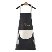 1 件定制手擦围裙防水防油个性定制名字 4 种字体图案北欧家居无袖厨房长袍男女居家工作服私人定制厨房烹饪手擦围裙防油防水烹饪清洁男女通用无袖围裙袋收纳储物女士幸福提升 - 彩色 - 查看 18