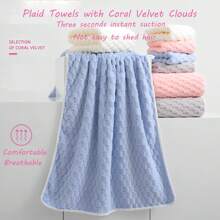 1set Solid Coral Fleece Bathrobe, Bath Towel, Hair Turban 3 Pieces Set, Birthday/Wedding Gift, Party, Daily Use, Customized Name Towel Home Bathroom Decor Fall Decor Beach Essentials Back To School