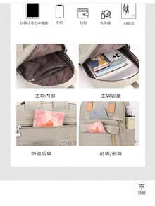 Women's Backpack Men's Korean School Backpack Large Capacity Waterproof - Màu Tím - Xem 4