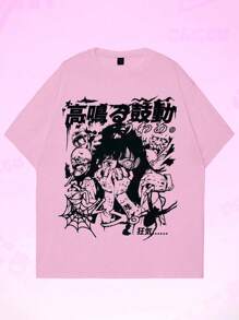 VAIDE Streetwear T-Shirt Printed Anime Trash Cartoon Loose Short Sleeve Oversized Unisex Drop Shoulder Life Style Aesthetic Unisex - Màu Hồng baby - Xem 1