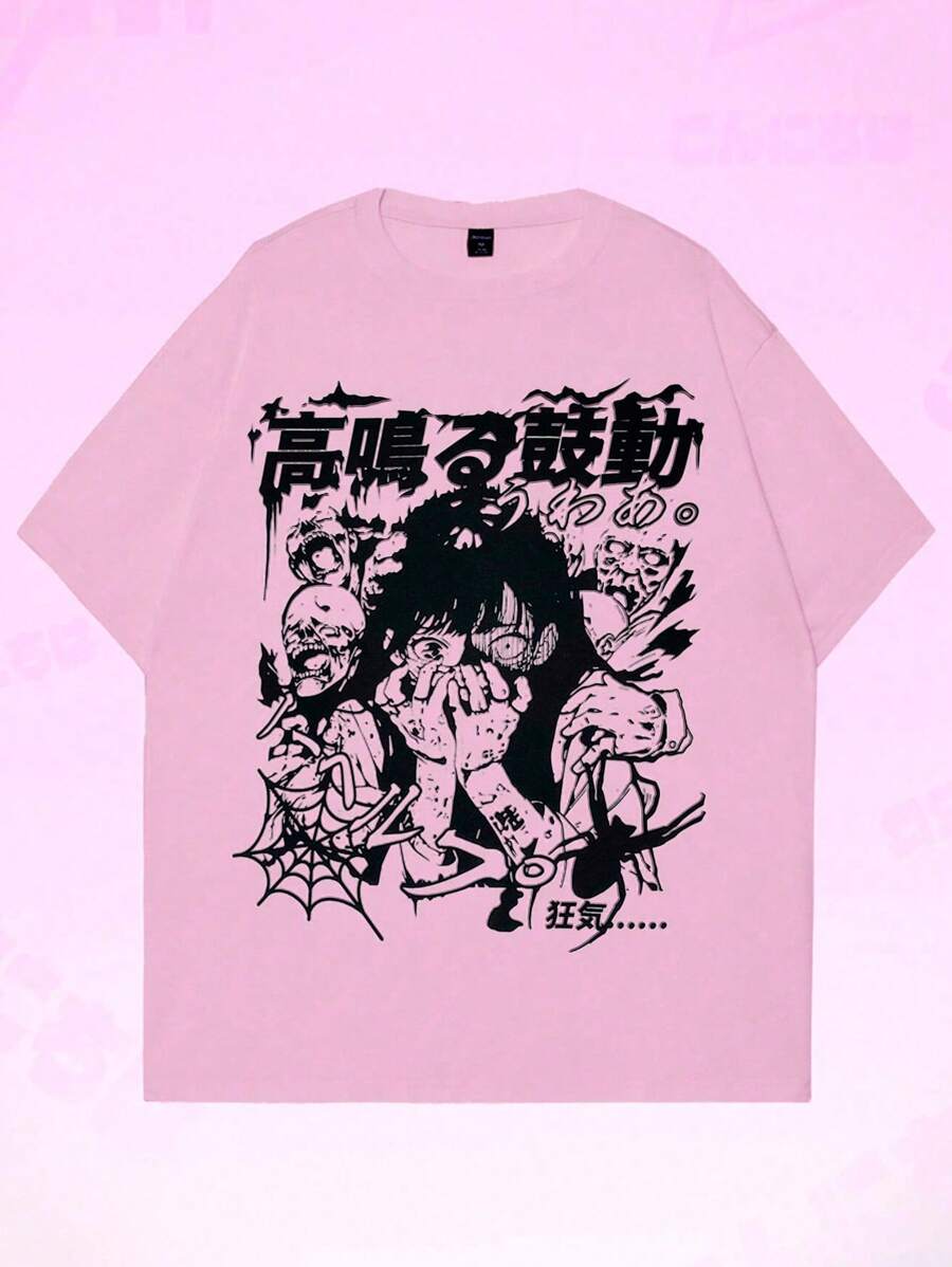 VAIDE Streetwear T-Shirt Printed Anime Trash Cartoon Loose Short Sleeve Oversized Unisex Drop Shoulder Life Style Aesthetic Unisex - Màu Hồng baby - Xem 1