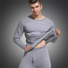 Ropa térmica de otoño e invierno para prevenir el frío ropa térmica de hombre pantalón + camiseta 1 juego - Gris Claro - Ver 7
