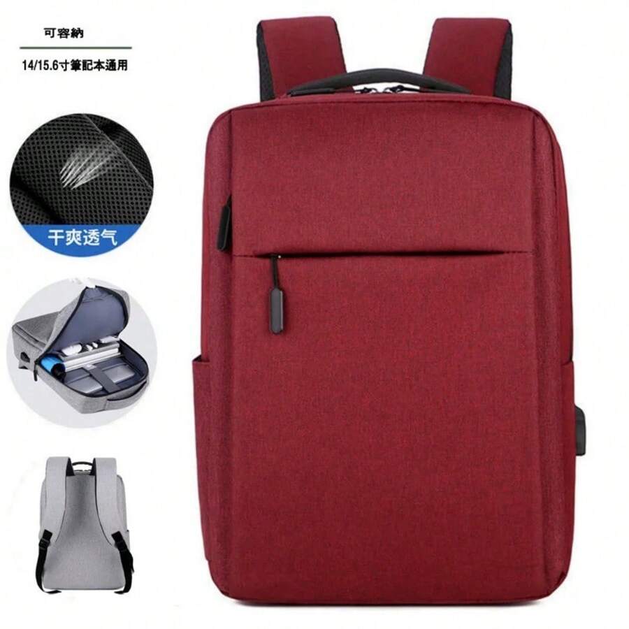 Mochila, notebook de negócios fino, bolsa para computador de 14 polegadas, mochila casual de 15,6 polegadas, USB versátil para homens e mulheres