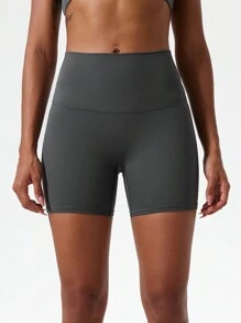 1 chiếc quần short yoga/quần short đạp xe màu nude co giãn cao, thích hợp cho chạy bộ, tập thể dục, đạp xe và các môn thể thao khác, quần short bó sát thoáng khí thấm hút mồ hôi dành cho nữ mùa hè - Xám - Xem 8