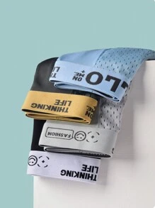 4pcs Men's Mesh Breathable Ice Silk Boxer Briefs, Summer HELLO Letter Print Underwear