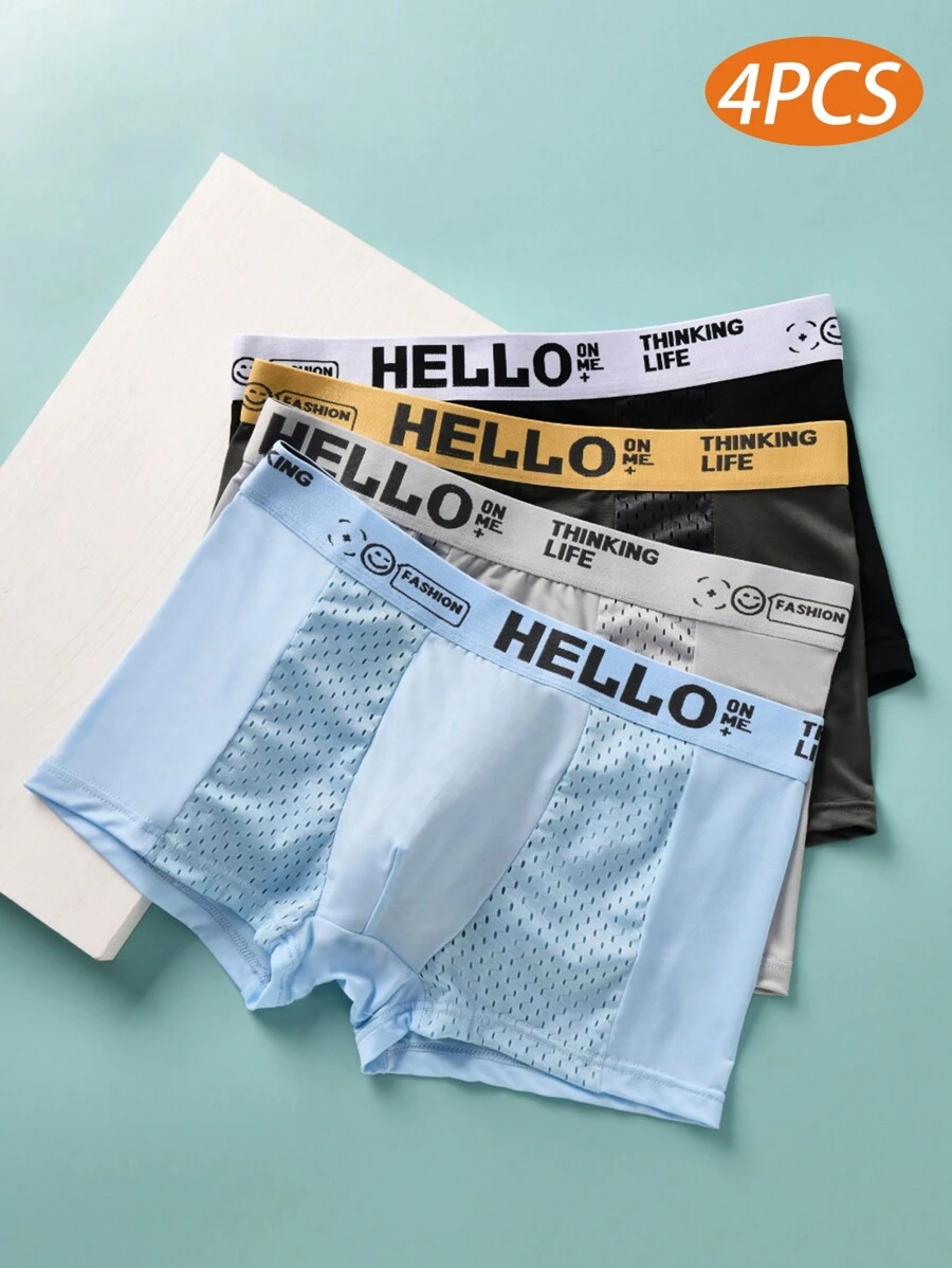 4pcs Men's Mesh Breathable Ice Silk Boxer Briefs, Summer HELLO Letter Print Underwear