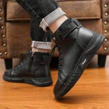 New High-Top Casual Boots For Men, & Versatile (Note: This Style Runs Small, Recommend Ordering One Size Up) - Black - View 5