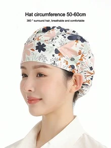 1 件装烹饪帽制服骷髅可调节透气餐厅厨房厨师帽磨砂图案护士帽外科医院医疗制服印花可洗专业工作帽用于头发固定万圣节 - 1pcs - 查看 3