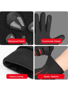 1pair Autumn And Winter Warm Five-Claw Gloves, Wind And Waterproof Touch Screen Gloves, Outdoor Riding And Driving Gloves, Suitable For Men And Women