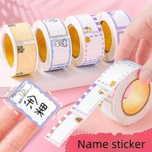 Cartoon Name Stickers, Waterproof And Tear-Resistant Name Labels For Water Bottles, Kindergarten Books, Notebooks - Multicolor - View 1