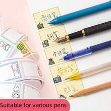 Cartoon Name Stickers, Waterproof And Tear-Resistant Name Labels For Water Bottles, Kindergarten Books, Notebooks - Multicolor - View 10