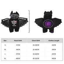 1 件万圣节服装蝙蝠翅膀搞笑狗狗角色扮演服装变身服万圣节节日服装宠物装饰猫咪站立服宠物装扮 - 彩色 - 查看 2