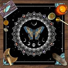 1 pieza 1 pieza Mantel de tarot con mariposa botánica, fase lunar, flor, brillo estelar para altar, tapete de lectura de tarot, suministros de brujería y astrología - Multicolor - Ver 8