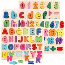 Kit 2 3D Wooden Puzzle Educational And Pedagogical Toy Letters Shapes And Numbers - Nhiều màu - Xem 1