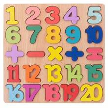 Kit 2 3D Wooden Puzzle Educational And Pedagogical Toy Letters Shapes And Numbers - Nhiều màu - Xem 7