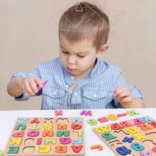 Kit 2 3D Wooden Puzzle Educational And Pedagogical Toy Letters Shapes And Numbers - Nhiều màu - Xem 2