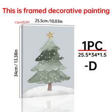 圣诞快乐印刷品 | 水彩圣诞汽车墙饰 | 复古圣诞艺术 | 红色和绿色圣诞家居装饰 | 一套 1 张，帆布海报，适用于家庭、客厅、卧室、厨房、浴室的帆布墙饰 - 彩色 - 查看 12