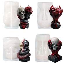 3D Demon Holding Rose Floral Candle Silicone Mold, Skull Flower Plaster Mold, Snake Wrapped Human Skull Handmade Soap DIY Mold, Halloween Party Decor, Halloween Gift - White - View 9