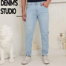 Men Pants - Multicolor - Ver 2