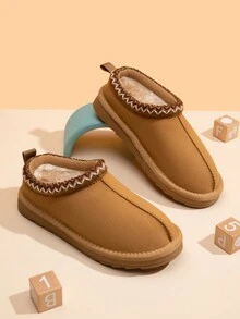 Girls Boys Slippers Kids Slippers House Fuzzy Indoor Outdoor Slipper Warm And Cosy For Little Kid Big Kid - Brown - View 2