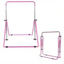 Adjustable Horizontal Bars Gymnastics Bar Home Gym Training Bar Gift - Variant1 - View 1
