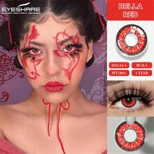 Eyeshare 1 对彩色隐形眼镜 彩色镜片 适合眼睛的红色镜片 彩色镜片 Cosplay 黄色镜片 蓝色隐形眼镜 - 紅色 - 查看 3
