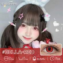 Eyeshare 1 对彩色隐形眼镜 彩色镜片 适合眼睛的红色镜片 彩色镜片 Cosplay 黄色镜片 蓝色隐形眼镜 - 紅色 - 查看 4