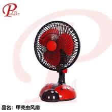 ventilador con forma de mariquita - Negro - Ver 1