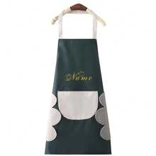 1 件定制手擦围裙防水防油个性定制名字 4 种字体图案北欧家居无袖厨房长袍男女居家工作服私人定制厨房烹饪手擦围裙防油防水烹饪清洁男女通用无袖围裙袋收纳储物女士幸福提升 - 彩色 - 查看 19