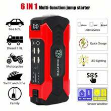 Car Jump Starter 99800mAh Portable USB Power Bank Battery Charger Booster Clamp - 1 - 查看 9