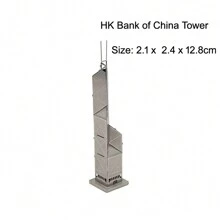 Rompecabezas de metal 3D DIY, kits de ensamblaje de modelos - Puente Golden Gate, Faro, Torre Inclinada de Pisa, Torre Eiffel, Árbol de Navidad, Regalos de Navidad, Rompecabezas 3D, Kit de modelo, Ben