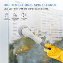 YOUKADA | Electric Spin Scrubber,  350 RPM Cordless Rechargeable Multi-Purpose Cleaning Brush With 3 Replaceable Brush Heads Adjustable Extension Arm Shower Scrubber - 淺灰色 - 查看 4