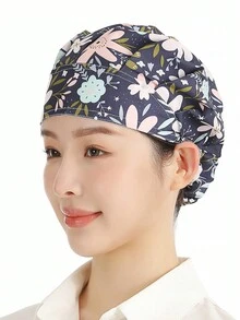 1 件装烹饪帽制服骷髅可调节透气餐厅厨房厨师帽磨砂图案护士帽外科医院医疗制服印花可洗专业工作帽用于头发固定万圣节 - 1pcs - 查看 13