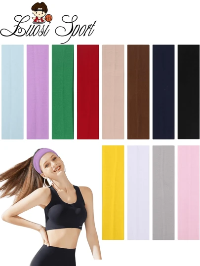 1PC Solid Color Non-Slip Headband Elastic Sports Headband Suitable For Women Yoga Pilates Running Headband,Gym Hair Band Turban Headband Sweatband