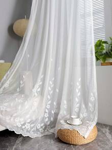 1 chiếc rèm cửa sổ hình lá và hoa nghệ thuật đơn sắc tối giản, phù hợp cho mọi mùa - Nhiều màu - Xem 9