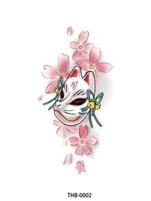 1 件逼真的临时纹身，持久防水彩色狐狸面具纹身贴纸，适合手臂和腿部 - 彩色 - 查看 2