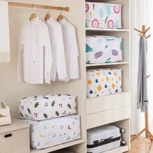 1 件超节省空间自压缩旅行收纳袋 - 重型、便携、可扩展、毛毯、床上用品和旅行必需品 - 易于使用且可重复使用（随机款式）抽屉式衣柜收纳袋，用于内衣，适合开学季使用，可折叠 6/7/11 网格，包装必需品，用于衣物收纳的盖子，抽屉/衣柜收纳袋/壁橱收纳/绗缝袋，床下收纳盒/隔断式衣物收纳袋，适用于家庭卧室/开学季/宿舍/内衣/包装必需品/衣物收纳的盖子