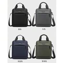Men's Waterproof Portable Multifunctional Shoulder Crossbody Bag - 灰色 - 查看 2