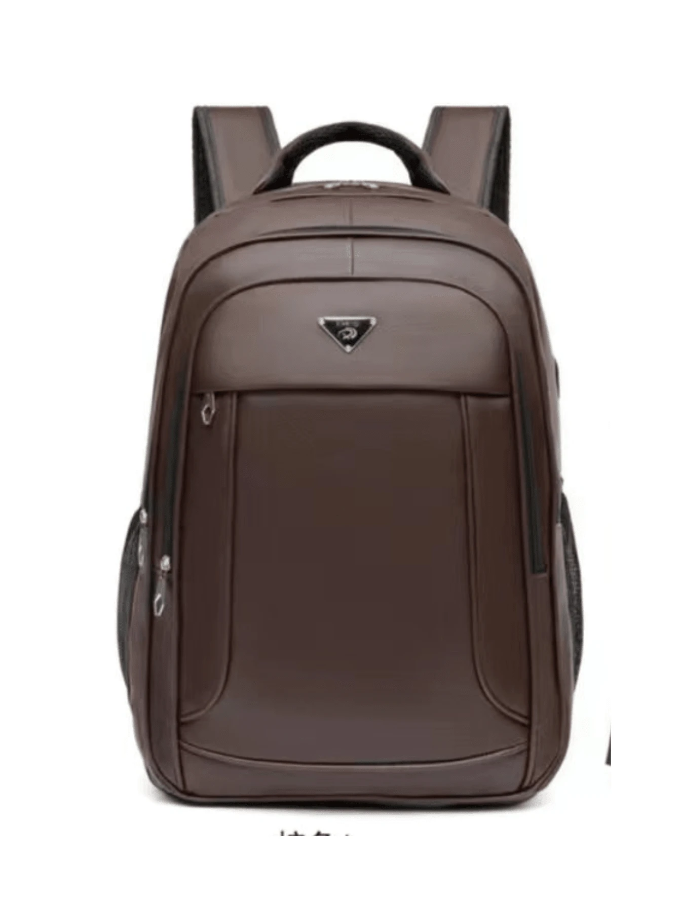 Unisex Large Spacious Faux Leather Backpack, Men's Backpacks, Fashion Backpacks Unisex Large Spacious Faux Leather Backpack, Men's Backpacks, Fashion Backpacks Z-05 - 鏽棕色 - 查看 1