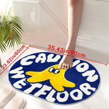1pc Blue Cartoon "Caution Wet Floor" Plush Carpet, Soft & Comfortable Faux Wool Material, Non-Slip Backing, Suitable For Bathroom, Laundry Room, Kitchen, Vanity, Creative Doormat, Oval Banana Peel Shaped Bathroom Mat Home Bathroom Decor Bath Rug Outdoor Rug Door Mat Summer Bathroom Accessories Back To School
