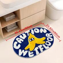 1pc Blue Cartoon "Caution Wet Floor" Plush Carpet, Soft & Comfortable Faux Wool Material, Non-Slip Backing, Suitable For Bathroom, Laundry Room, Kitchen, Vanity, Creative Doormat, Oval Banana Peel Shaped Bathroom Mat Home Bathroom Decor Bath Rug Outdoor Rug Door Mat Summer Bathroom Accessories Back To School
