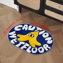 1pc Blue Cartoon "Caution Wet Floor" Plush Carpet, Soft & Comfortable Faux Wool Material, Non-Slip Backing, Suitable For Bathroom, Laundry Room, Kitchen, Vanity, Creative Doormat, Oval Banana Peel Shaped Bathroom Mat Home Bathroom Decor Bath Rug Outdoor Rug Door Mat Summer Bathroom Accessories Back To School