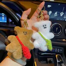1pc Plush Teddy Bear Keychain, Backpack Pendant Doll Plush Keyring Accessory - Bear - View 4