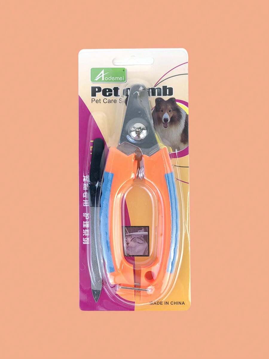 Nail Clipper And PET File Kit, Aodemei - Allmini - 橘色 - 查看 1