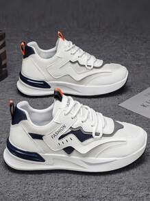 Men's Casual Canvas Boat Shoes, Comfortable Breathable Flat Sneakers, Fashion Student Shoes, Korean Style PU Leather Skateboarding Shoes - White - View 5