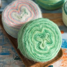 1 Ball (100g/Ball) Premium Ombre Mohair Yarn - Color - View 2