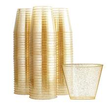 30 个 9 盎司/270 毫升银色派对杯，用于盛放葡萄酒、鸡尾酒、冰淇淋、水、金色/银色亮片、塑料杯，用于盛放果汁、甜点、慕斯，适用于各种场合 - 彩色 - 查看 11
