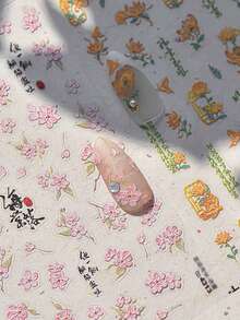 Beautizon Nailartlab 1pc Flower Nail Art Sticker, DIY 5D Nail Decor, Y2K Style Autumn Accessory Nail Stickers - Multicolor - View 7